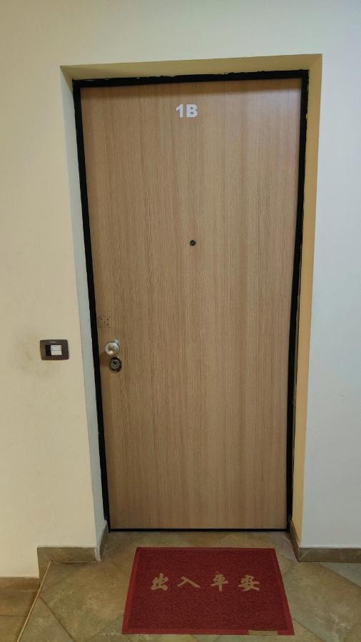 Albis Harena - Meridiana Private Apartment Ocean View Санта-Марія Екстер'єр фото